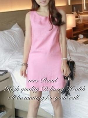 川崎ミセス・ロード　真央(まお)の大きな写真