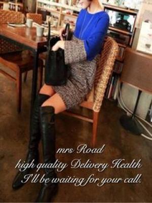 川崎ミセス・ロード　心(こころ)の大きな写真