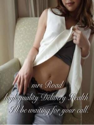 川崎ミセス・ロード　恵(けい)の大きな写真