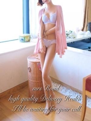 川崎ミセス・ロード　菜穂(なほ)の大きな写真