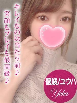 ギャルズネットワーク姫路　優波/ユウハの大きな写真