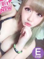 らいな体験入店