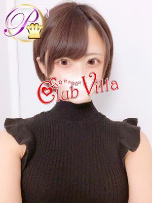 クラブヴィラ品川本店　しおりの大きな写真