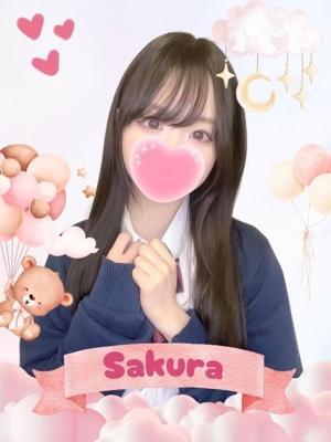 難波女子高生やめました！！　さくらの大きな写真