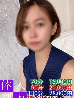 なすがママされるがママ大宮　体験入店③の大きな写真