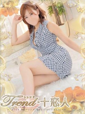 十恋人〜トレンド〜　岩田の大きな写真
