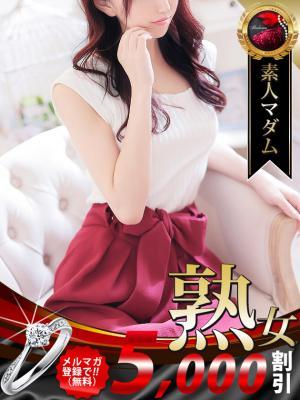 熟女・人妻マダム宮殿 名古屋　前田 亜季の大きな写真