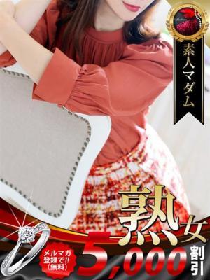 熟女・人妻マダム宮殿 名古屋　持田 真樹の大きな写真