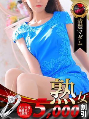 熟女・人妻マダム宮殿 名古屋　山咲 千里の大きな写真