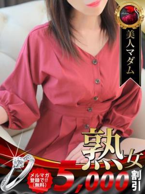 熟女・人妻マダム宮殿 名古屋　松雪 泰子の大きな写真