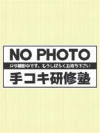 石崎ほなみ