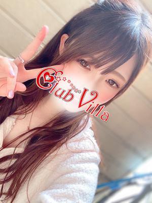 クラブヴィラ品川本店　いちかの大きな写真