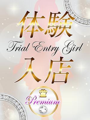 クラブヴィラ品川本店　みほの大きな写真