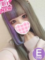 らいち体験入店