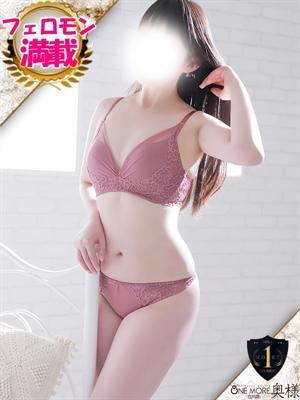 OneMore奥様立川店　もえの大きな写真