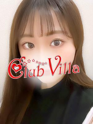 クラブヴィラ品川本店　あかりの大きな写真