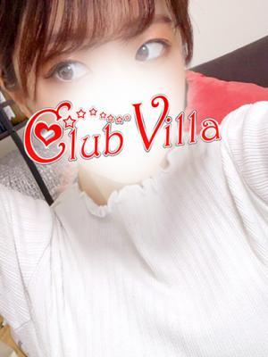 クラブヴィラ品川本店　みなみの大きな写真