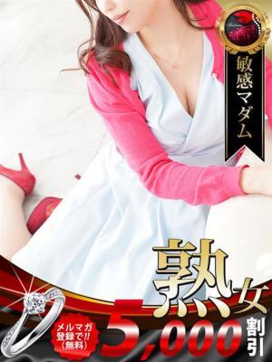 熟女・人妻マダム宮殿 名古屋　市川 実日子の大きな写真