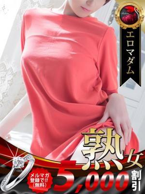 熟女・人妻マダム宮殿 名古屋　日高 奈留美の大きな写真