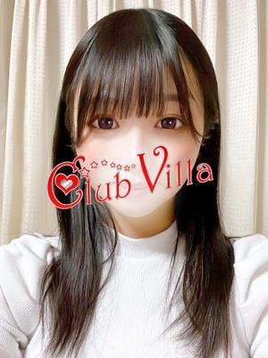 クラブヴィラ品川本店　やよいの大きな写真