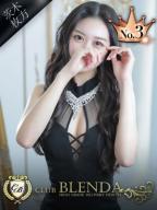 音葉　キャンディ