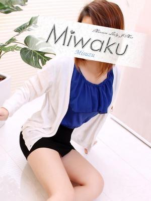 魅惑の人妻　みすずの大きな写真