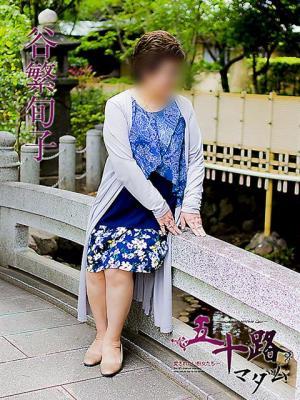五十路マダム神戸店(カサブランカグループ)　谷繁旬子の大きな写真