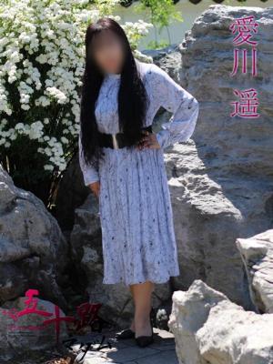 五十路マダム神戸店(カサブランカグループ)　愛川 遥の大きな写真