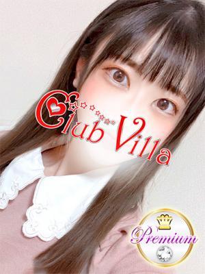 クラブヴィラ品川本店　かえでの大きな写真