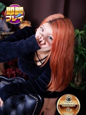 沼津サンキュー　りおなの大きな写真