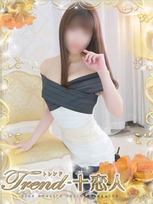 十恋人〜トレンド〜　青山の大きな写真