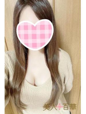 美人百華 宇都宮　ここみの大きな写真