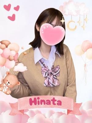 難波女子高生やめました！！　ひなたの大きな写真