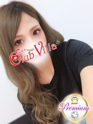 クラブヴィラ品川本店　りいなの大きな写真