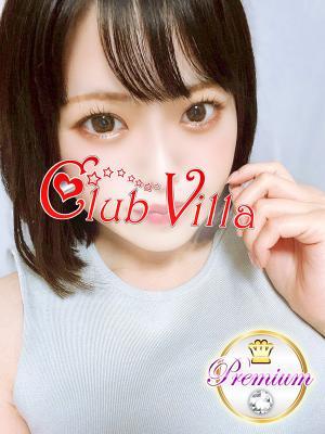 クラブヴィラ品川本店　ゆみかの大きな写真