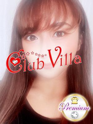 クラブヴィラ品川本店　りかの大きな写真