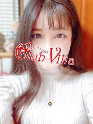 クラブヴィラ品川本店　せいらの大きな写真