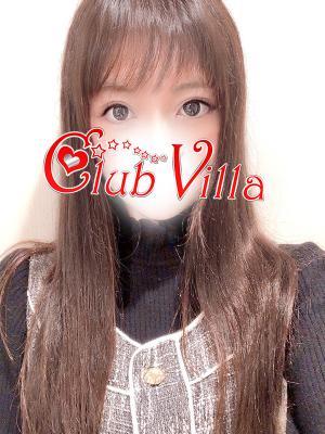クラブヴィラ品川本店　ありあの大きな写真