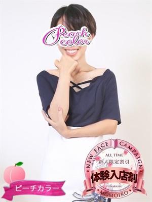 桃色奥様　うみの大きな写真