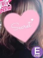 しいな体験入店