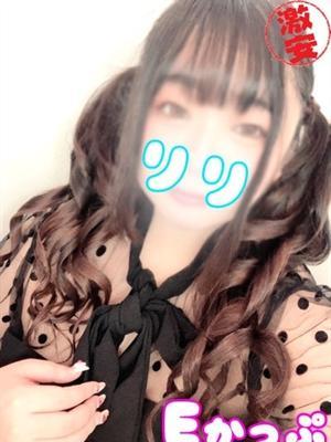 西川口ぷよステーション　りりの大きな写真