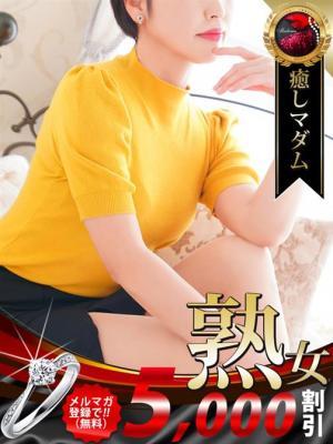 熟女・人妻マダム宮殿 名古屋　手塚 理美の大きな写真