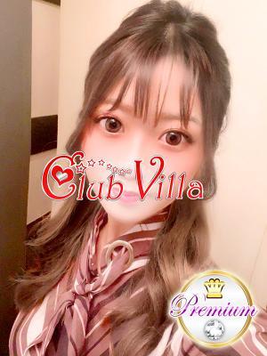 クラブヴィラ品川本店　さらの大きな写真