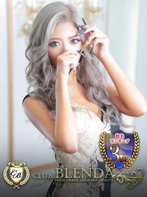 クラブ　ブレンダ北店（梅田）　姫神　ディオールの大きな写真