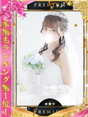 人妻 立川発~ OneMore奥様立川店 ななせ