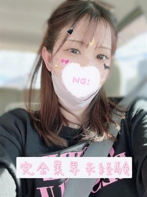 ギャルズネットワーク姫路　ミズハの大きな写真