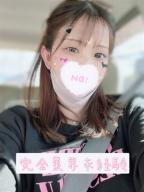 ミズハ