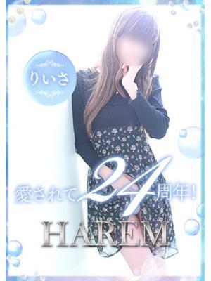 姫路ハーレム　りいさの大きな写真