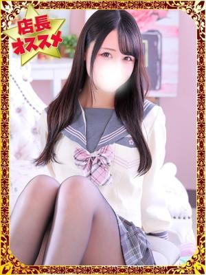 デザインプリズム　あきの大きな写真