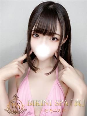 ビキニSPA　かなめの大きな写真